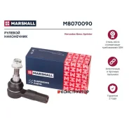 ���������� ������� ���� Marshall M8070090 M8070090 ����