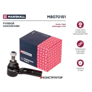 ���������� ������� ���� Marshall M8070151 M8070151 ����