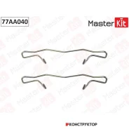 ����������� ��������� ��������� ������� Masterkit 77AA040 77AA040 ����