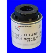 ������ �������� MECA-Filter ELH4400 ELH4400 ����