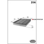 ������ ��������� MECA-Filter ELP9082 ELP9082 ����