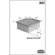 ������ ��������� MECA-Filter ELP9490 ELP9490 ����