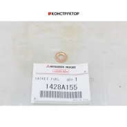 ����� �������� Mitsubishi 1428A155 1428A155 ����