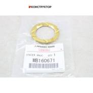 ����� ������� ������ Mitsubishi MB160671 MB160671 ����