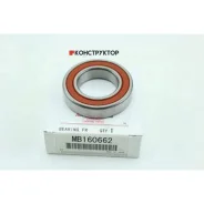 ��������� ������� | ����� | Mitsubishi MB160662 MB160662 ����