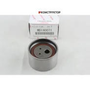 ����� �������� ��� Mitsubishi MD140071 MD140071 ����