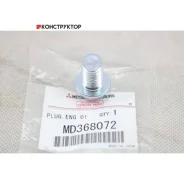 ������ ������������ Mitsubishi MD368072 MD368072 ����