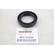 ������� ������� | ���� | Mitsubishi MN130496 MN130496 ����