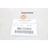 ��������� �������� ������� ������� Mitsubishi MN155904 MN155904 ����