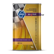 NGN A-Line ATF SP-IV