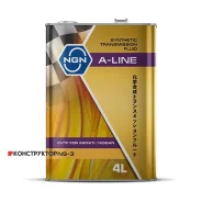 NGN A-Line CVTF NS-3