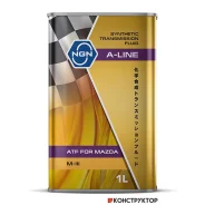 NGN A-Line ATF M-III
