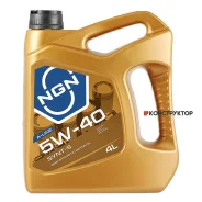 NGN Synt-S