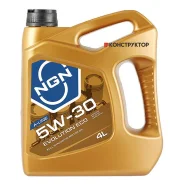 NGN Evolution Eco