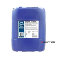 NGN Diesel