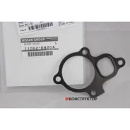 ��������� ���������� Nissan 110626N20A 110626N20A ����