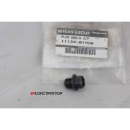 ������ ������������ Nissan 1112801M00 1112801M00 ����