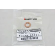 ������ �������������� �������� Nissan 1662543G00 1662543G00 ����