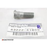 ������� �������� Nissan 4322241B00 4322241B00 ����