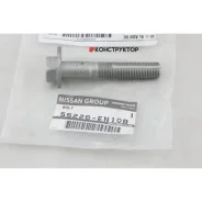 ���� ���������� Nissan 55226EN10B 55226EN10B ����
