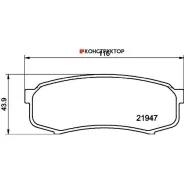 ������� ��������� �������� Strong Ceramic | ��� | Nisshinbo NP1008SC NP1008SC ����
