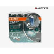 �������� ���� H4 12V 60/55W P43t COOL BLUE Intense (next generation) 5000� 2�� Osram 64193Cbnhcb 64193CBNHCB ����