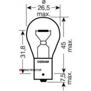 ����� P21W 12V 21W BA15s Original LINE �������� ������������ �/� (���) Osram 7506 7506 ����
