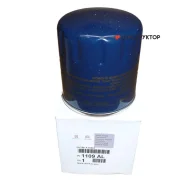������ �������� Peugeot-Citroen 1109AL 1109AL ����