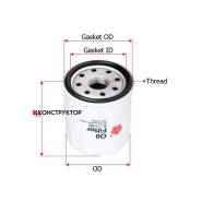 ������ �������� Sakura /Toyota ����� E A S 4 5K SZ NZ ZZ; C-1139; C1109 C1125 C110 C1139 ����