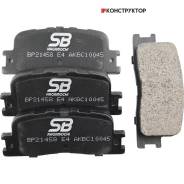 ������� ��������� �������� | ��� | SB Nagamochi BP21458 BP21458 ����