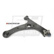 ����� �������� SH-05029-101 (48068-12220) ������ � ����� � ������� ������ SH AUTO Parts SH05029101 SH05029101 ����