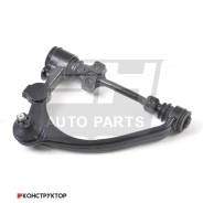 ����� �������� SH-05221 (48067-29025) SH AUTO Parts SH05221 SH05221 ����