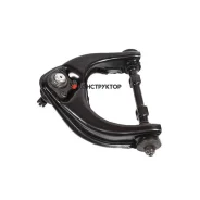 ����� �������� SH-39035 (MR124880) ������� SH AUTO Parts SH39035 SH39035 ����