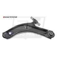 ����� �������� SH-49171 (54501-4BA0A) ������ � ����� � ������� ������ SH AUTO Parts SH49171 SH49171 ����