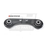 ���� ���������� SH-85107 (52341-S04-A00) ������ SH AUTO Parts SH85107 SH85107 ����