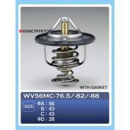 ��������� TAMA WV56MC88 WV56MC88 ����