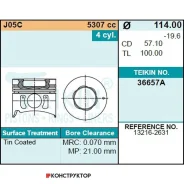 ������� ��������� Teikin 36657A STD (4��/����) Teikin 36657ASTD 36657ASTD ����