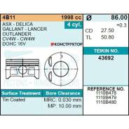 ������� ��������� Teikin 43692 STD (4��/����) Teikin 43692STD 43692STD ����