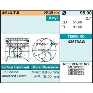 ������� ��������� Teikin 43670AG STD (4��/����) Teikin 43670Agstd 43670AGSTD ����
