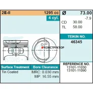 ������� ��������� Teikin 46345 0.50 (4��/����) Teikin 46345050 46345050 ����