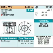 ������� ��������� Teikin 46348AG 0.50 (4��/����) Teikin 46348AG050 46348AG050 ����