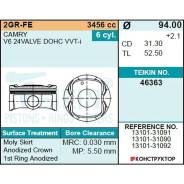 ������� ��������� Teikin 46363 STD (6��/����) Teikin 46363STD 46363STD ����
