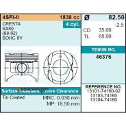 ������� ��������� Teikin 46376 STD (4��/����) Teikin 46376STD 46376STD ����