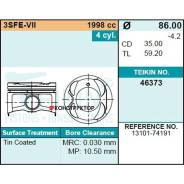 ������� ��������� Teikin 46373 STD (4��/����) Teikin 46373STD 46373STD ����