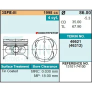 ������� ��������� Teikin 46621 STD (4��/����) Teikin 46621STD 46621STD ����