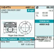 ������� ��������� Teikin 46691AG STD (8��/����) Teikin 46691Agstd 46691AGSTD ����