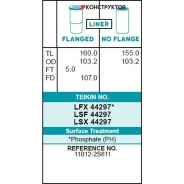 ������ ����� ��������� Teikin LSF44297 (4��/����) �� ������������� Teikin LSF44297 LSF44297 ����