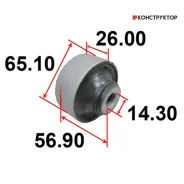 ����������� ������ Tenacity (4401) Aamho1059 Rear Tenacity Aamho1059, ������ AAMHO1059 ����