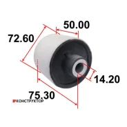 ����������� ������ Tenacity (1922) Aamni1077 Rear Tenacity Aamni1077, ������ AAMNI1077 ����