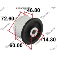 ����������� ������ Tenacity (2402) Aampc1001 Rear Tenacity Aampc1001, ������ AAMPC1001 ����